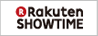 RakutenSHOWTIME
