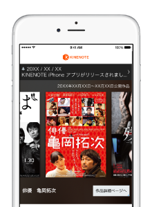 ポスターコレクション