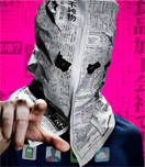 予告犯（2015年）