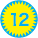 第12位