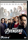 アベンジャーズ