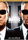 メン・イン・ブラック3