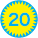 第20位