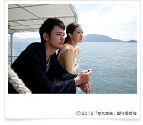 東京家族：場面写