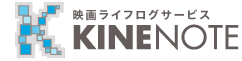KINENOTE