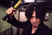 「オールド・ボーイ」