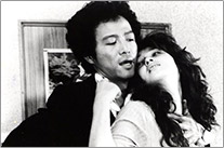 「さらば愛しき大地」