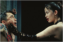 「愛の新世界」