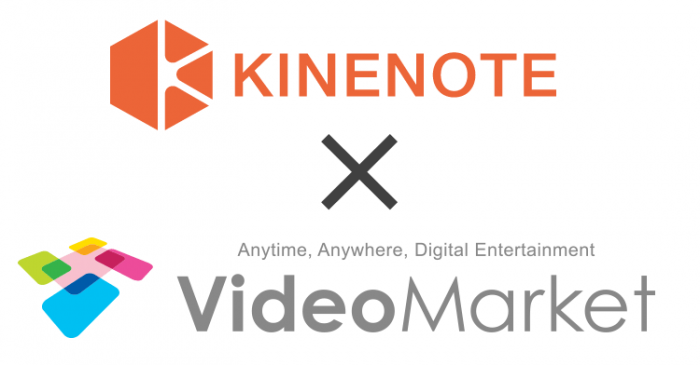 20160815_videomarketxkinenote